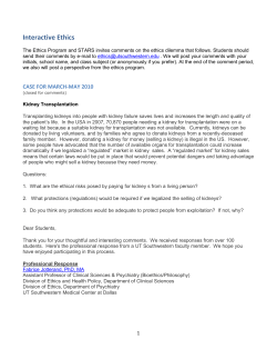 Organ Donation - UT Southwestern