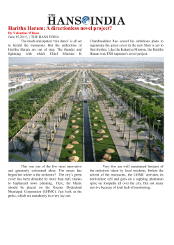 Haritha Haram: A directionless novel project?