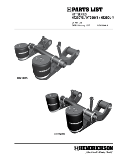 HT Y-Beam Parts List
