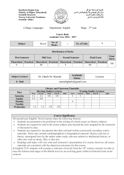 College: Languages Department: English Stage : 2nd year Novel Dr
