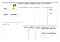 Mobile Phone Worksheet