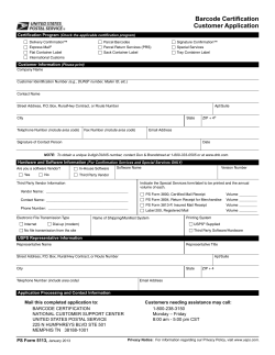 Barcode Certification Customer Application