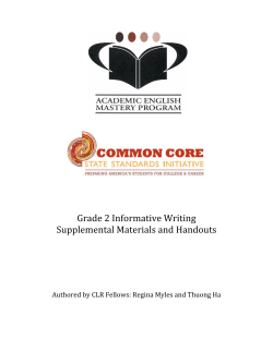 Grade 2 Informative Writing Supplemental Materials and