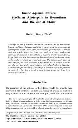 Image against Nature: Spolia as Apotropaia in Byzantium and