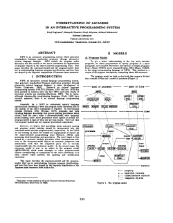 understanding of japanese in an interactive programming system