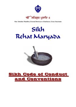 Sikh Rehat Maryada - Guru Nanak Darbar