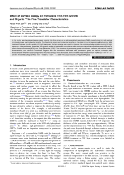 Effect of Surface Energy on Pentacene Thin
