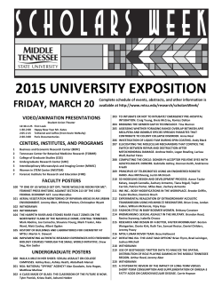 2015 university exposition
