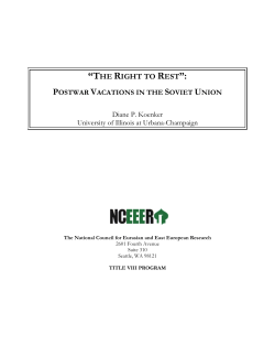 "The Right to Rest": Postwar Vacations in the Soviet Union