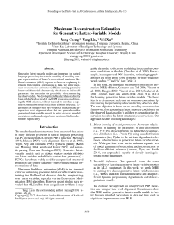 Close - Association for the Advancement of Artificial Intelligence