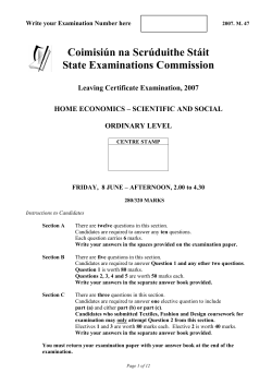 2007 - PDST