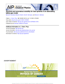 Structure and anomalous solubility for hard spheres in an