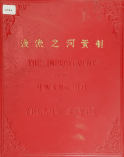 Memorandum relative to the improvement of the Hwang