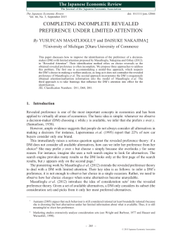 Completing Incomplete Revealed Preference Under