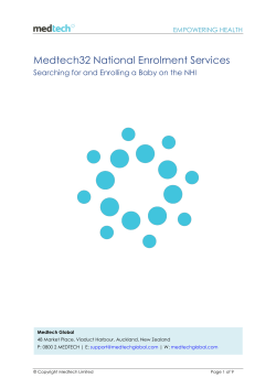 Searching for and Enrolling a Baby