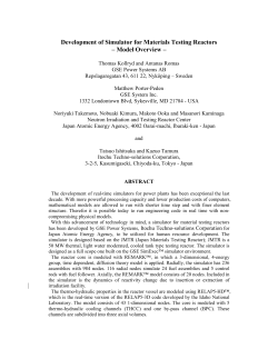 Development of Simulator for Materials Testing Reactors