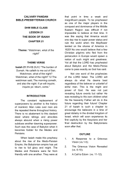 Watchman, what of th