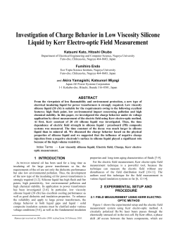 Investigation of Charge Behavior in Low Viscosity Silicone Liquid by