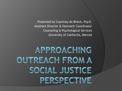 Approaching Outreach from a Social Justice Perspective