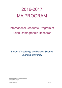 2016- 2017 MA International Graduate Program of Asian