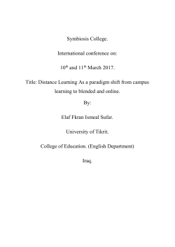 Symbiosis College. International conference on: 10th and 11th