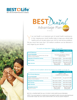 Advantage Plan