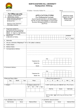 application form