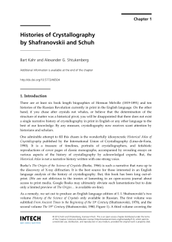 Histories of Crystallography by Shafranovskii and Schuh