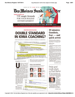 DOUBLE STANDARD IN IOWA COACHING?