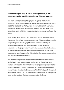 images/formulieren ROL/Remembering on May 4