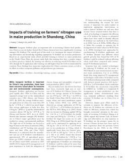 Impacts of training on farmers` nitrogen use in maize production in