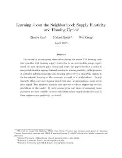 Learning about the Neighborhood: Supply