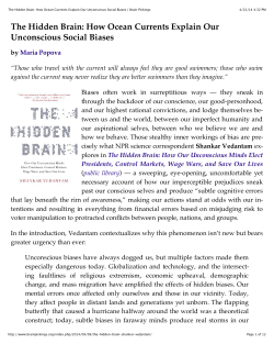 The Hidden Brain: How Ocean Currents Explain Our Unconscious