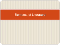 Elements of Literature