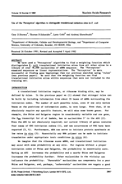 Use of the `Perceptron` algorithm to distinguish transitional initiation