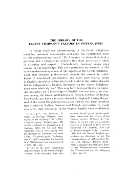 THE LIBRARY OF THE LEVANT COMPANY`S