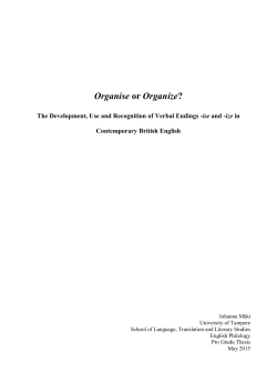 Organise or Organize - TamPub