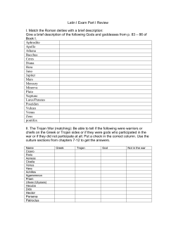 Latin I Exam Part I Review