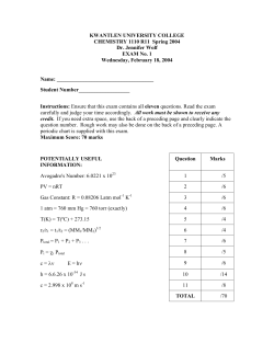 Jennifer Wolf`s first test - Kwantlen Polytechnic University