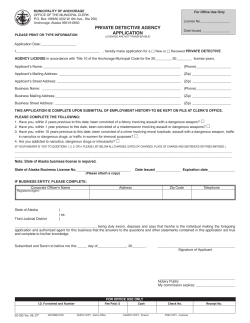 PRIVATE DETECTIVE AGENCY APPLICATION