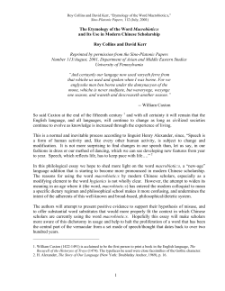 1 The Etymology of the Word Macrobiotic:s and Its Use in Modern