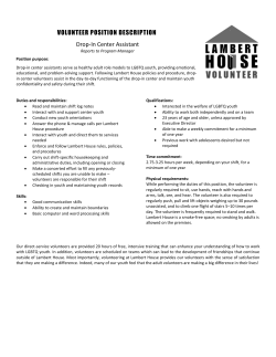 full position description.