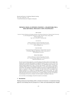 Thinking from an Opposing Position: A Framework for a Role