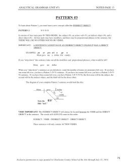 pattern #3 - Charleston County School of the Arts