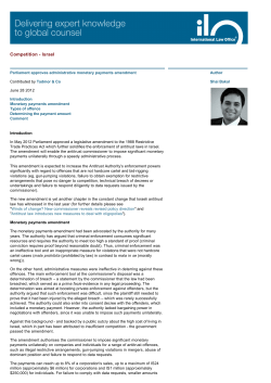 Parliament Approves Administrative Monetary Payments Amendment