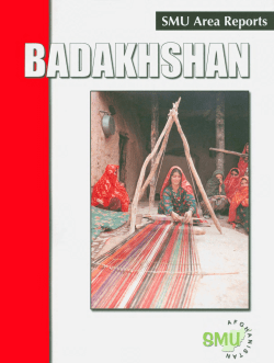 - Afghanistan Research and Evaluation Unit