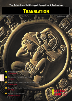 01 Cover Supplement #53