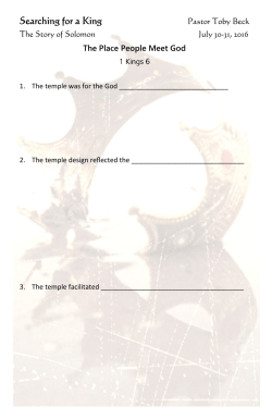 24 Solomon - The Place People Meet God notes