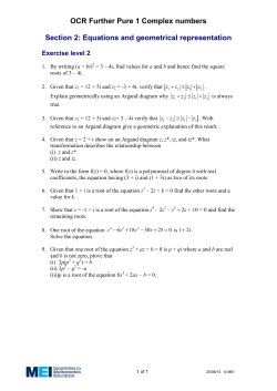 OCR FP1 Comp Eqns/Arg Diagram Level 2