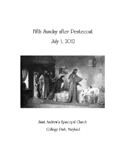 July 1 - Fifth Pentecost - St. Andrew`s Episcopal Church